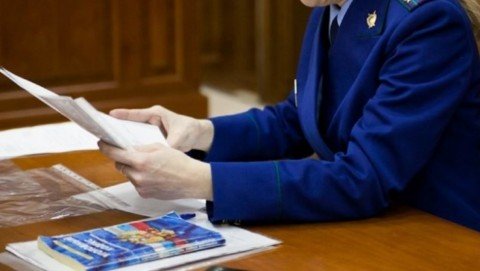 В Кочево по иску прокурора осужденный обязан выплатить пострадавшей несовершеннолетней компенсацию морального вреда в размере полмиллиона рублей