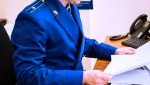 В Кочево по иску прокурора в пользу работника частной охранной организации взыскана задолженность по заработной плате
